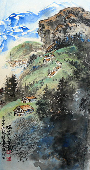 梁桂才作品 《瑞士一一阿尔卑斯山》规格：31.5cmx16cm.JPG
