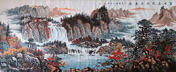 王水胜作品5《富水长流 财源广进》.jpg