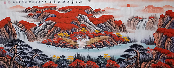 王水胜作品6《旭日东升财源广进》.jpg