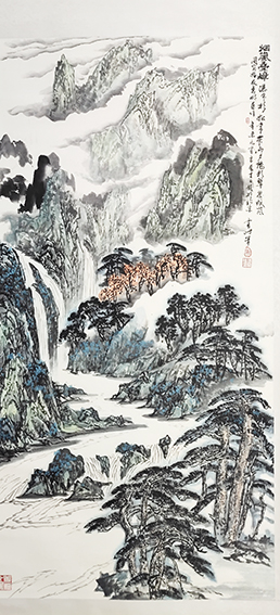 徐震时作品6《烟岚叠嶂》.jpg