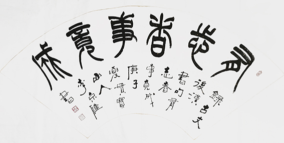 李京隆作品6.jpg