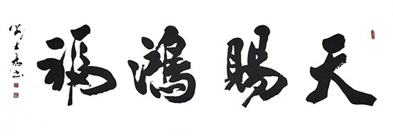刘士君作品1.jpg
