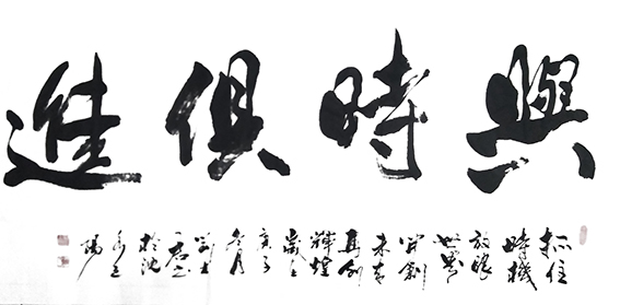 刘士君作品2.jpg