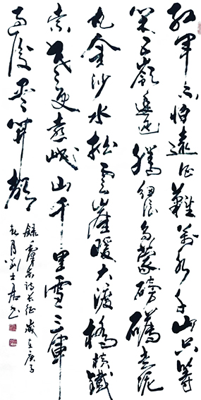 刘士君作品3.jpg