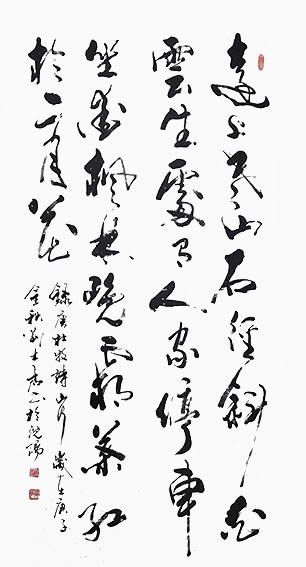 刘士君作品4.jpg