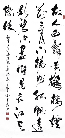 刘士君作品5.jpg