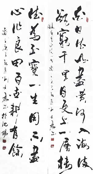 刘士君作品6.jpg