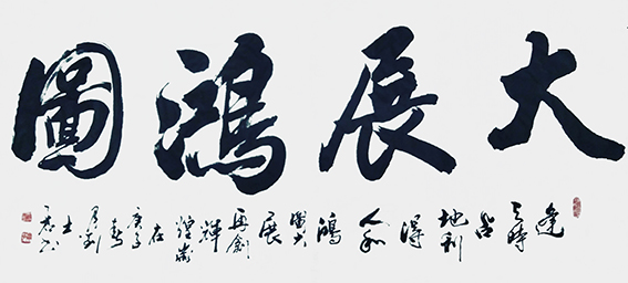 刘士君作品10.jpg