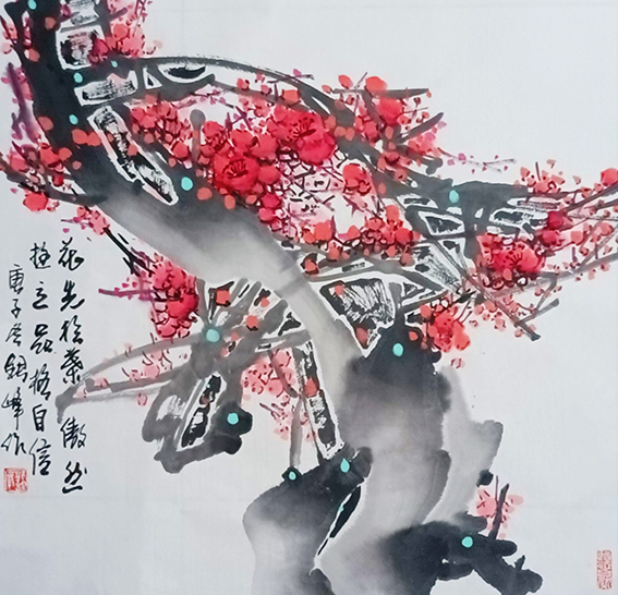 郭银峰作品 《花先于叶》.jpg