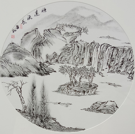 胡国松作品《源远流长》.jpg