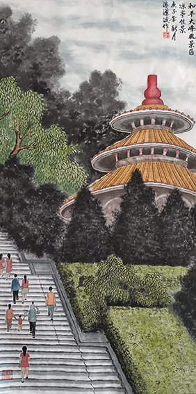 陈汉波作品《和平大峰风景区》.jpg