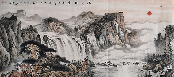 刘书军作品《福地祥云》.jpg