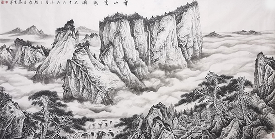 刘书军作品《华山云海图》.jpg