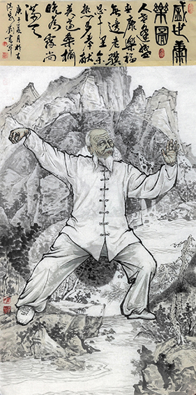 刘书军作品《盛世康乐图》.jpg