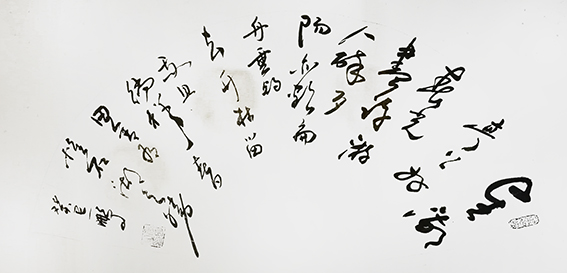申秀明作品《陈道复〈望湖亭上好春光〉》.jpg