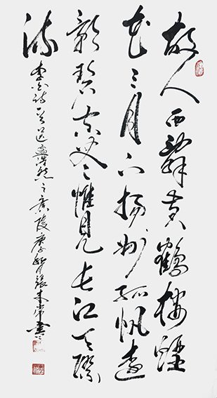 张来常作品7.jpg
