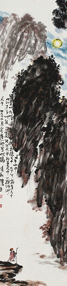 苏凤智作品《月下秋山》规格：138cmx34cm.jpg