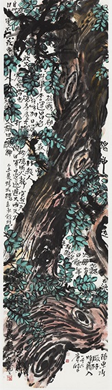 苏凤智作品《中华槐神》规格：180cmx48cm.jpg