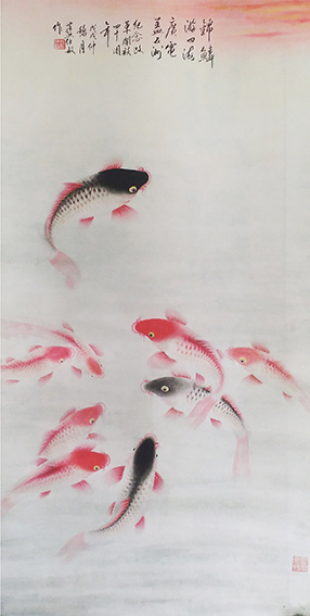 蓝仕敏 《锦鳞游四海 广电盖五洲——纪念改革开放四十周年》136x68cm.jpg