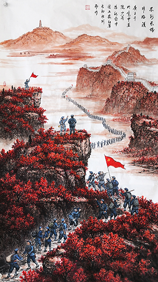 裴宪中作品《不到长城非好汉》.jpg