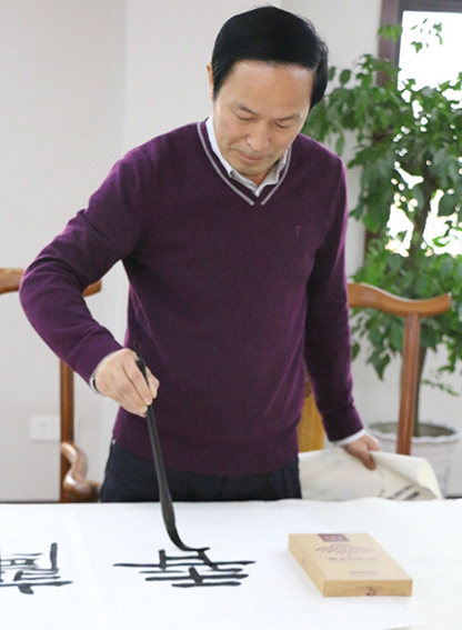汪铭录照片.png