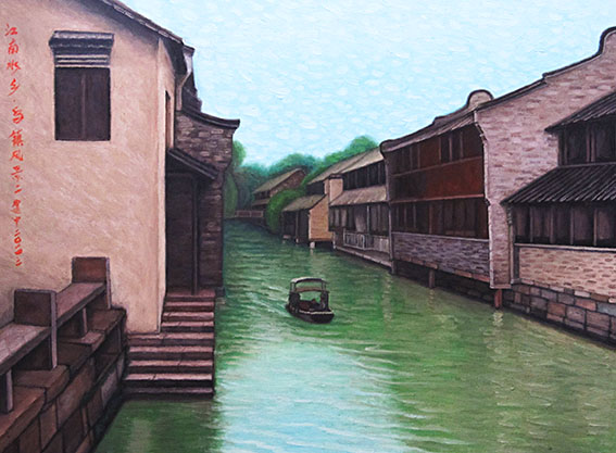 梁建中作品 油画《江南水乡-乌镇风景二》65x50cm.jpg