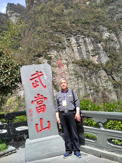 毛卫泽个人照.jpg