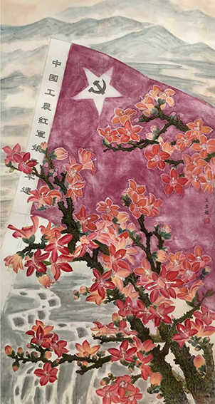 王立娟-英雄花.jpg