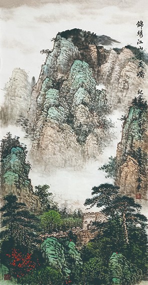 姜华-锦绣江山今更娇.jpg