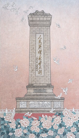26 安佳《人民英雄纪念碑特写》100x175cm2019年  麻纸设色.jpg