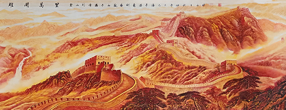 王水胜《雄关万里》规格：184X74cm  2019年.jpg