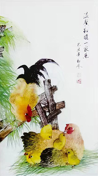 孙淑珍 2009年《温馨和睦一家乐》120x64cm.jpg