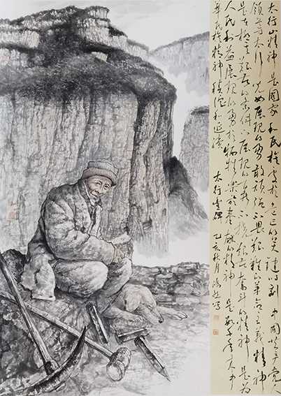张鸿然《太行丰碑》规格：185X90cm 2019年.jpg