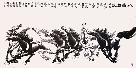 熊汉武《八骏雄风》规格：246X125cm  2016年.jpg