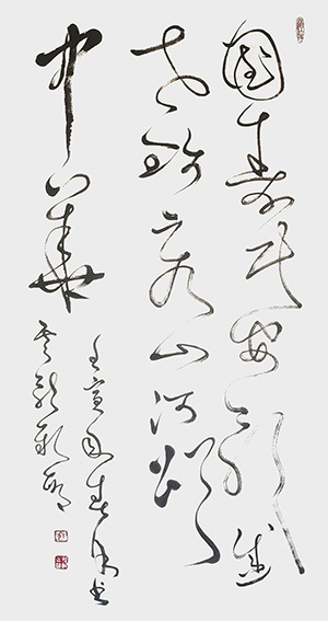 顾新敏 《国泰民安歌盛世，锦秀山河颂中华》 规格：138cmx68cm 创作年代：2022年.jpg