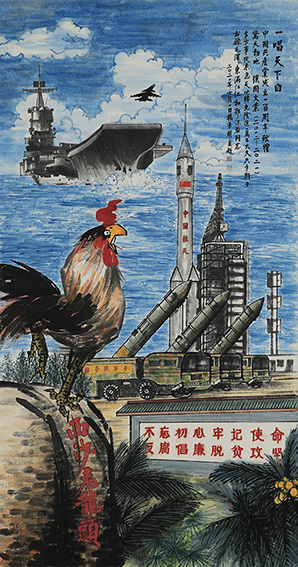 杨华耀 《一唱天下白之惊天动地强国大业》规格：180cmx97cm 创作年代：2021年.jpg