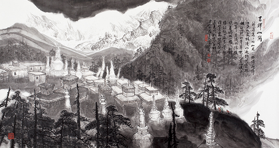 陈鹏同作品《吉祥山岗》2013年 180cmx90cm.jpg