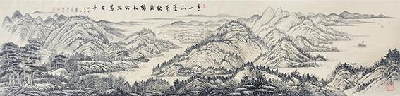 周明荣 《青山不墨千秋画 绿水无弦万古琴》205cm×50cm.jpg
