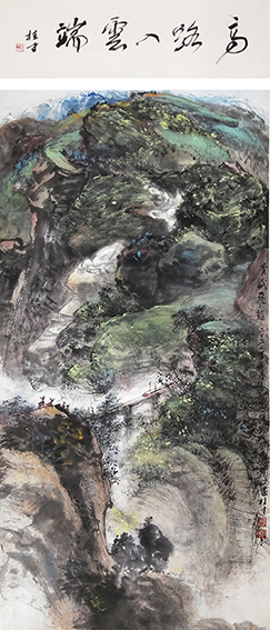 梁桂才 《高路入云端》规格：136cmx68cm 创作年代：2020年.jpg