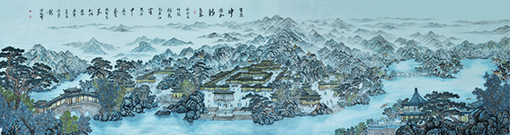 彭泽讯作品 《生态中国 和谐世界》.JPG