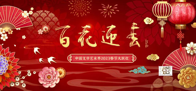 微信图片_20230109090338.jpg