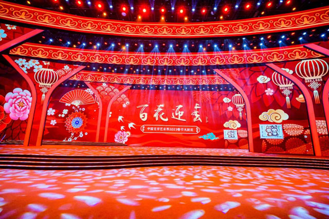 微信图片_20230109090344.jpg