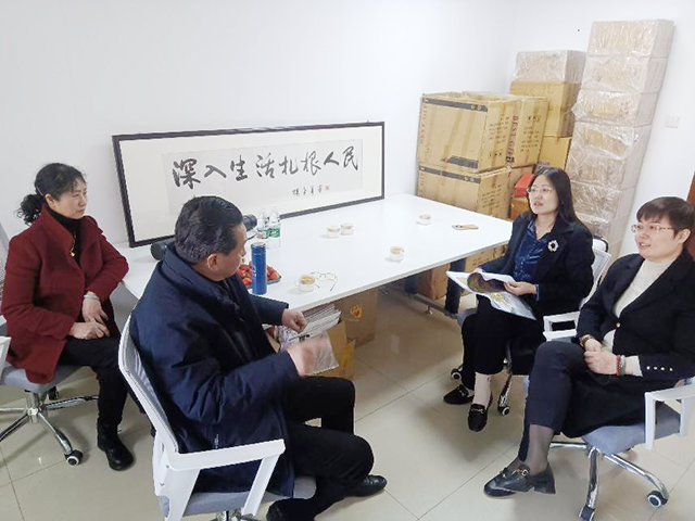 微信图片_20230328101737.png