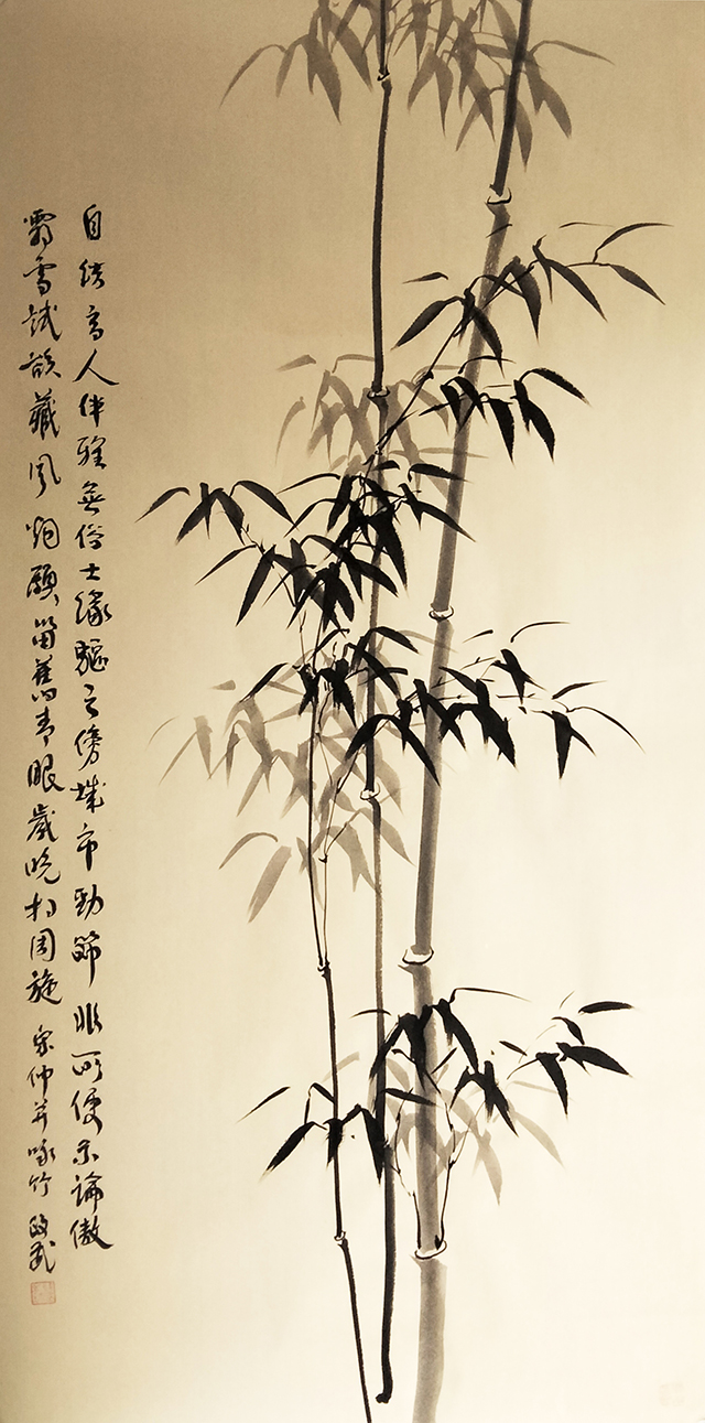 董政武作品  宋·仲并《咏竹》.jpg
