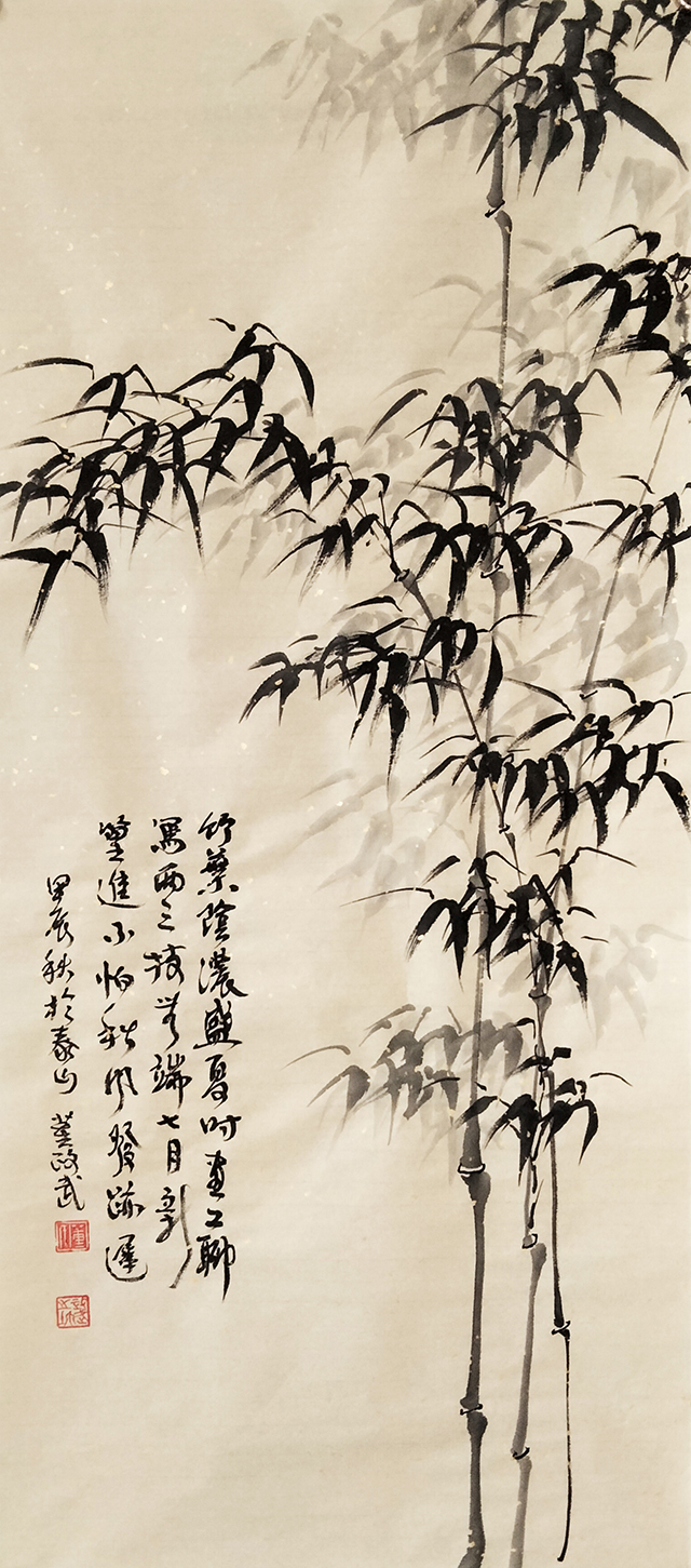 董政武作品《竹叶阴浓盛夏时》.jpg
