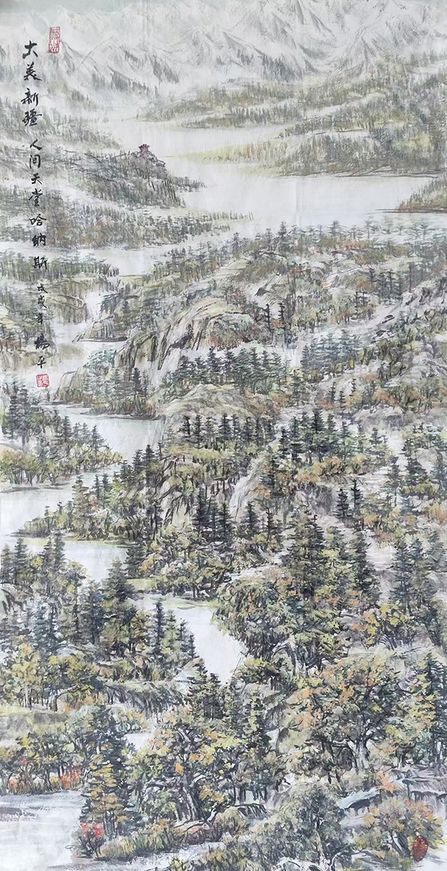 杨平作品6《大美新疆 人间天堂哈纳斯》.jpg