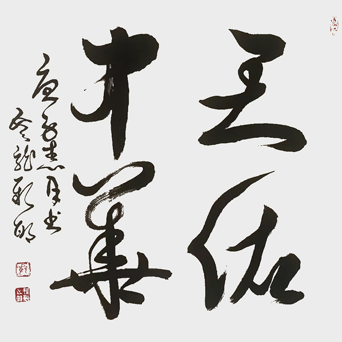顾新敏作品2《天佑中华》.jpg