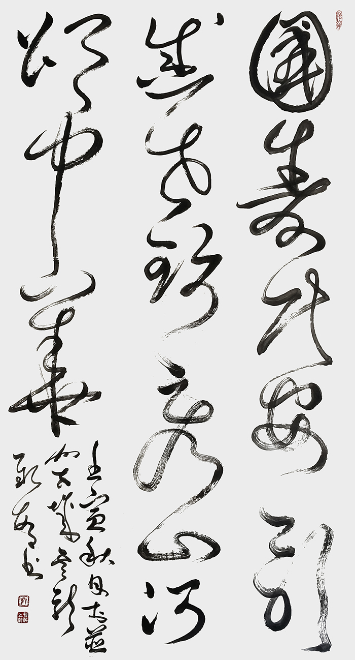 顾新敏作品5《国泰民安歌盛世 锦绣山河颂中华》.jpg