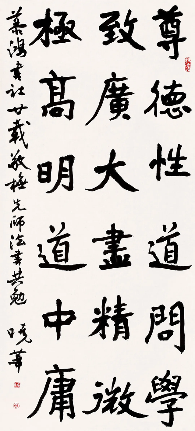 图片 3.png