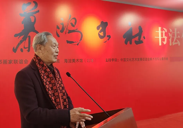 图片 13.png